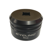 Cyclinic Suspension Topcap Socket: 32mm, 3/8 Drive